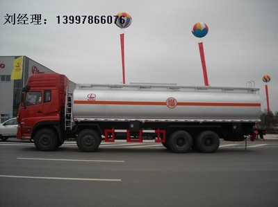 高效便捷的移動加油解決方案——5噸東風(fēng)小霸王加油車