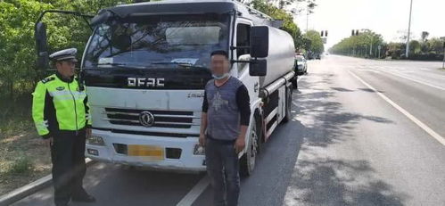 泗洪警方查獲多輛非法改裝“黑加油車”