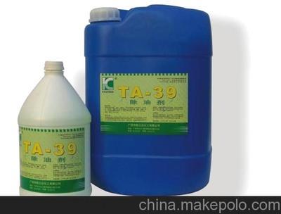 高效除油劑特性與應(yīng)用全能產(chǎn)品評(píng)測(cè) 適用于水泥、大理石、廈門(mén)久漾船務(wù)燃料等重油與黃油的清洗手冊(cè)